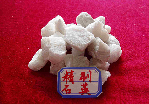 精制石英