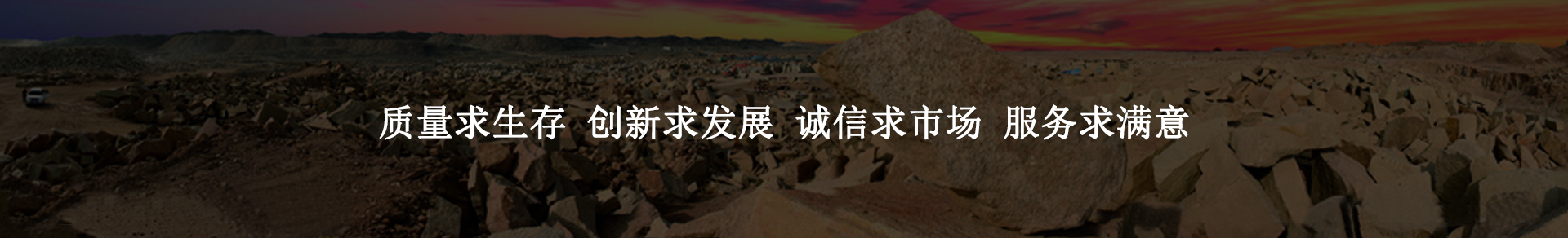 搜索結(jié)果