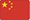 中文站
